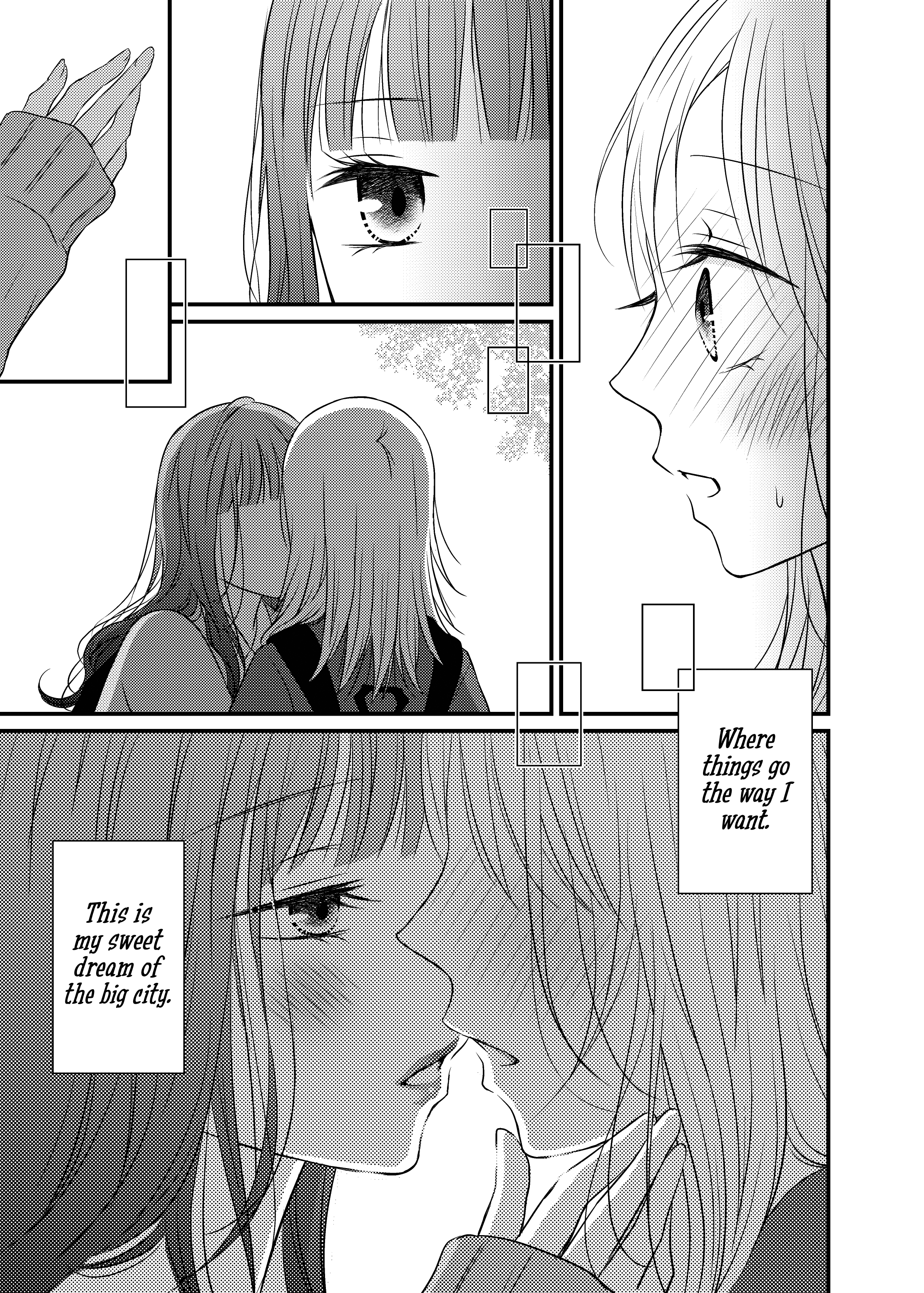Only Show Yourself to Me Ch. 3 第19页