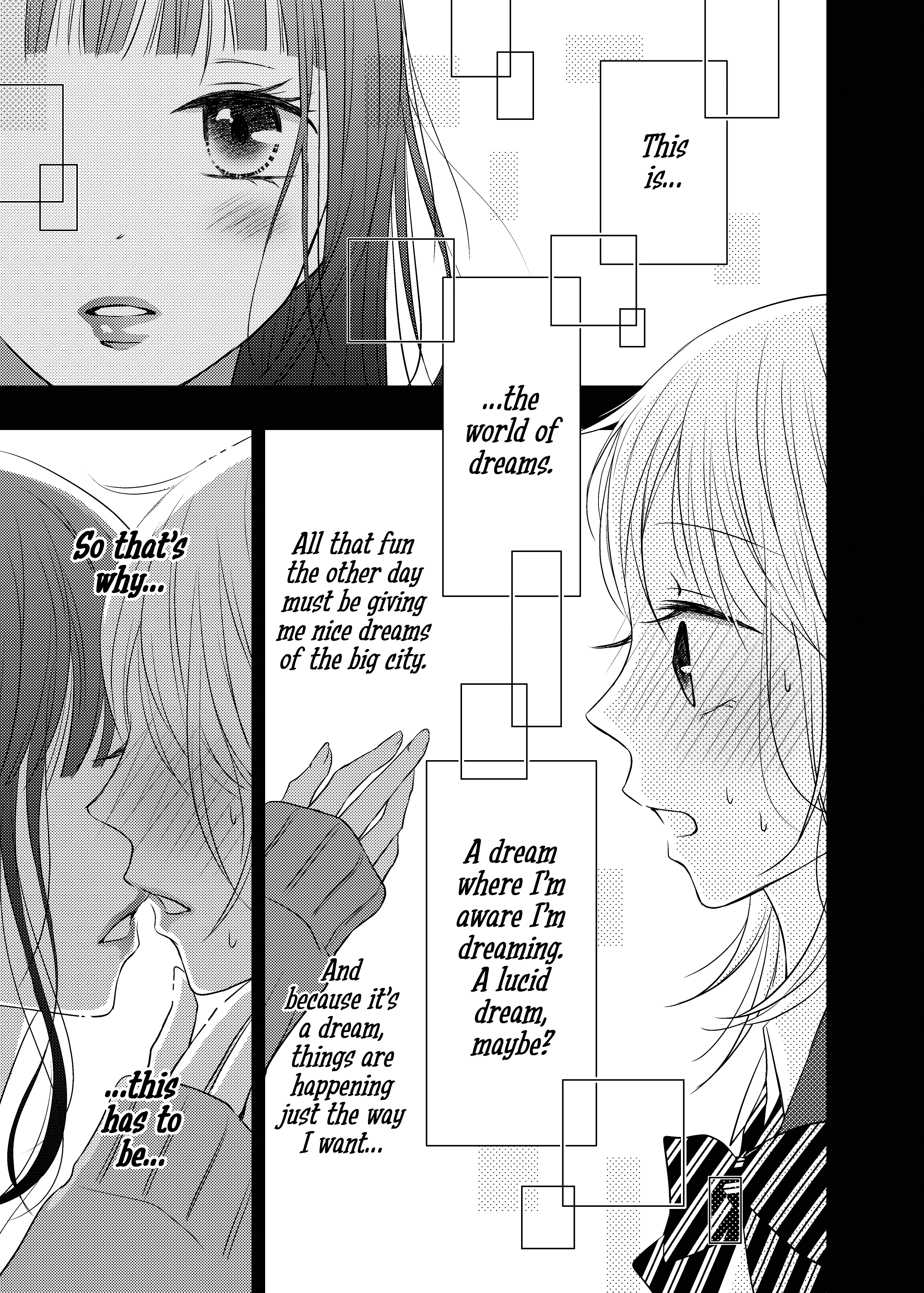 Only Show Yourself to Me Ch. 3 第3页