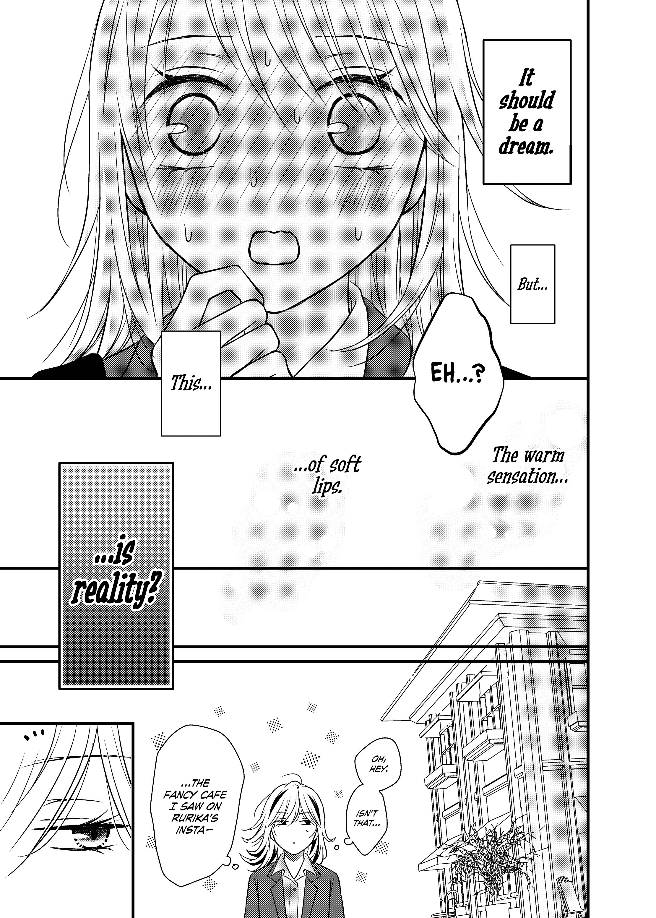 Only Show Yourself to Me Ch. 3 第21页