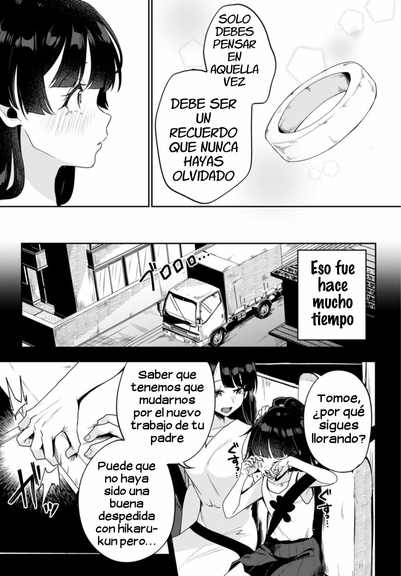 Hikaru to Hikaru Vol. 1 Ch. 1.2 第5页