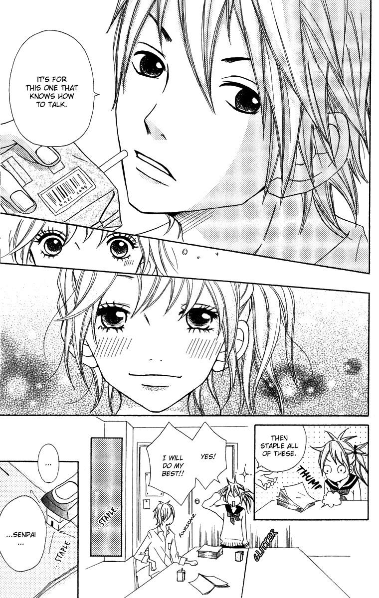Kono Sora ni Hibike Vol. 1 Ch. 4 第12页