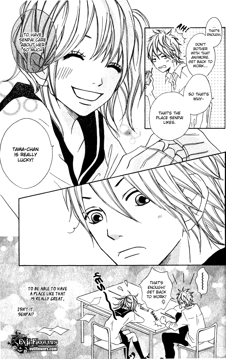 Kono Sora ni Hibike Vol. 1 Ch. 4 第14页