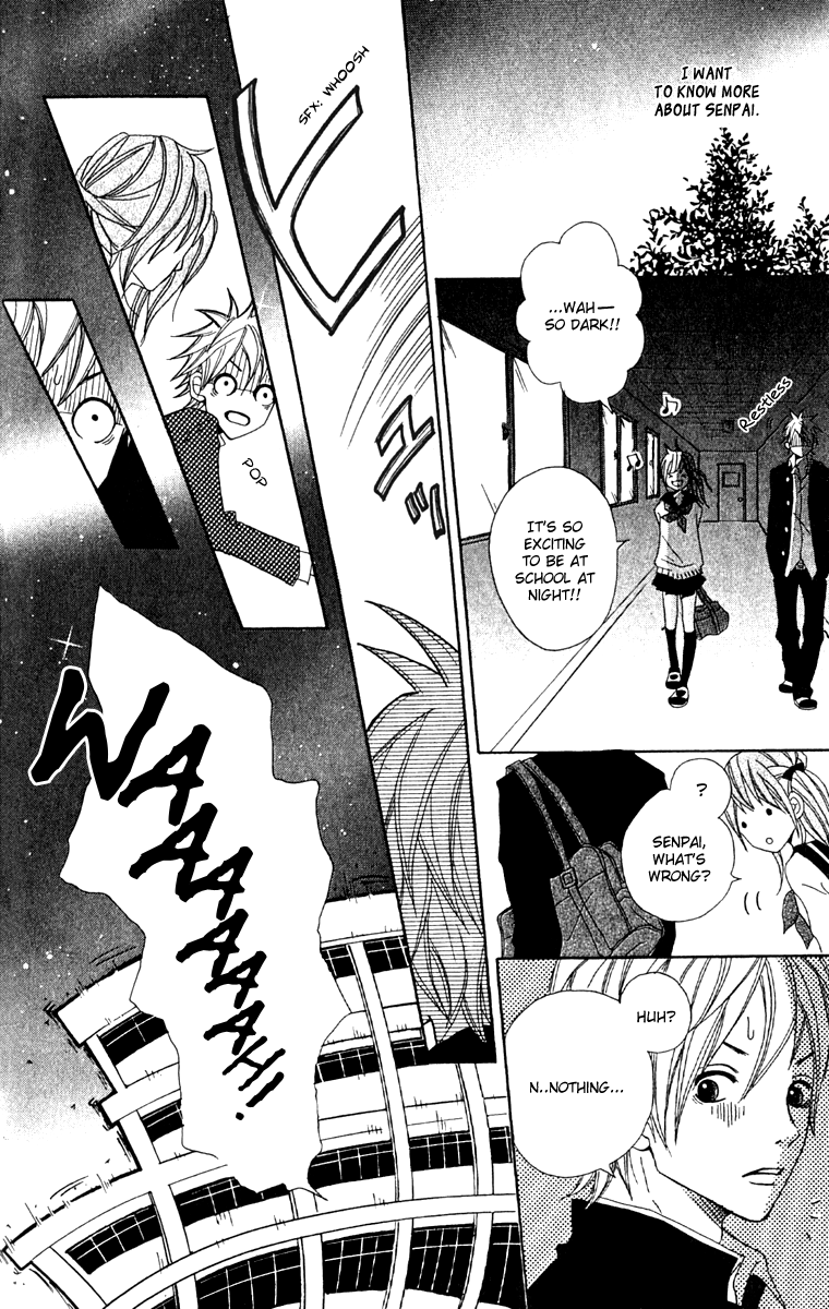Kono Sora ni Hibike Vol. 1 Ch. 4 第15页