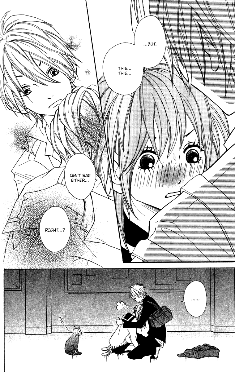 Kono Sora ni Hibike Vol. 1 Ch. 4 第17页