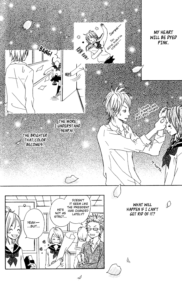 Kono Sora ni Hibike Vol. 1 Ch. 4 第19页