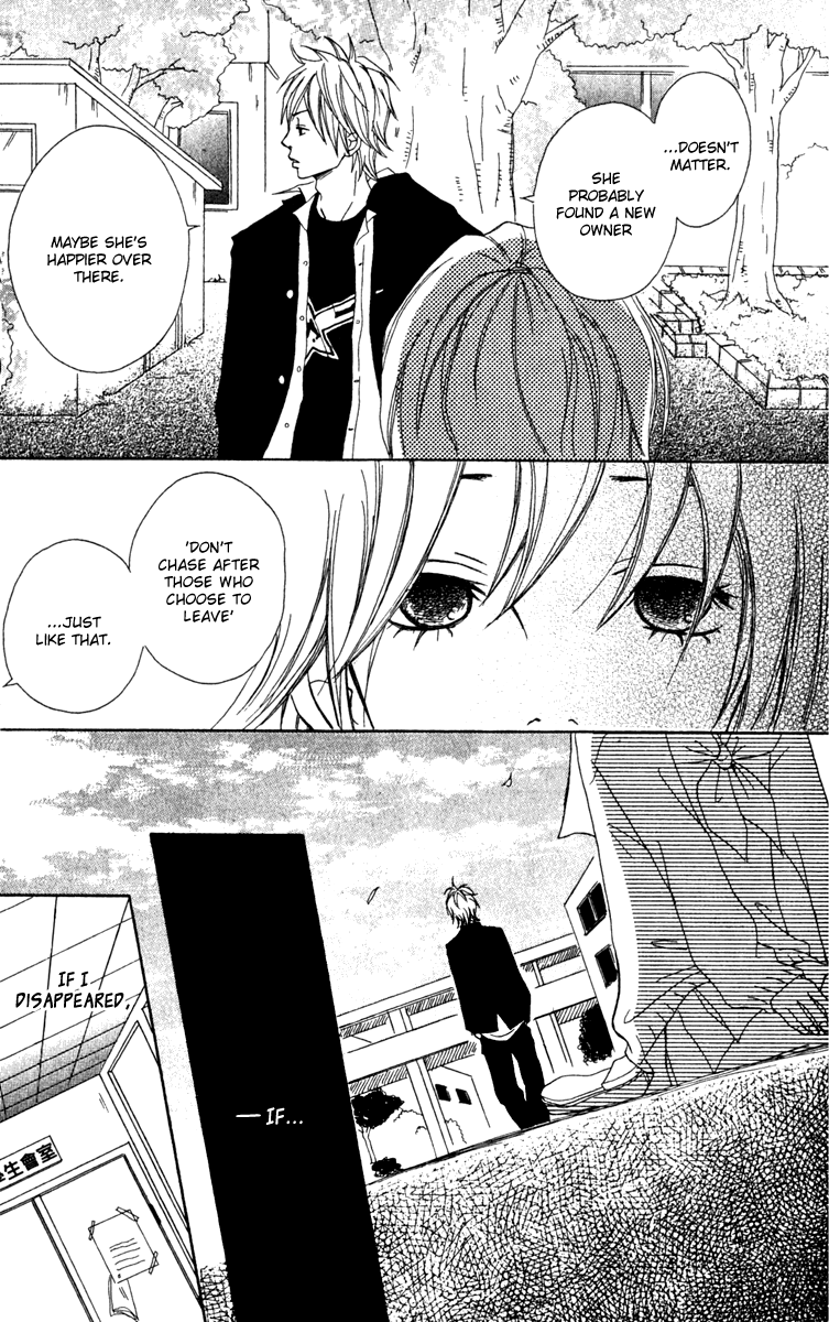 Kono Sora ni Hibike Vol. 1 Ch. 4 第22页