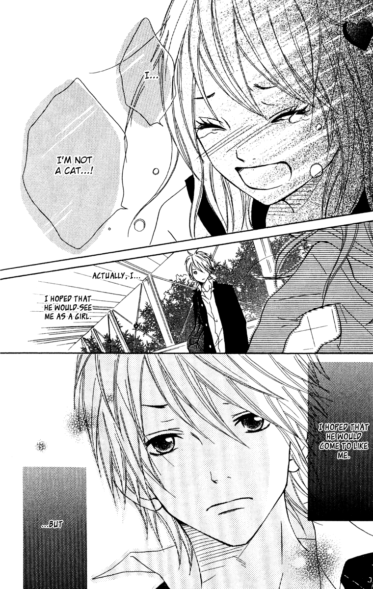 Kono Sora ni Hibike Vol. 1 Ch. 4 第27页