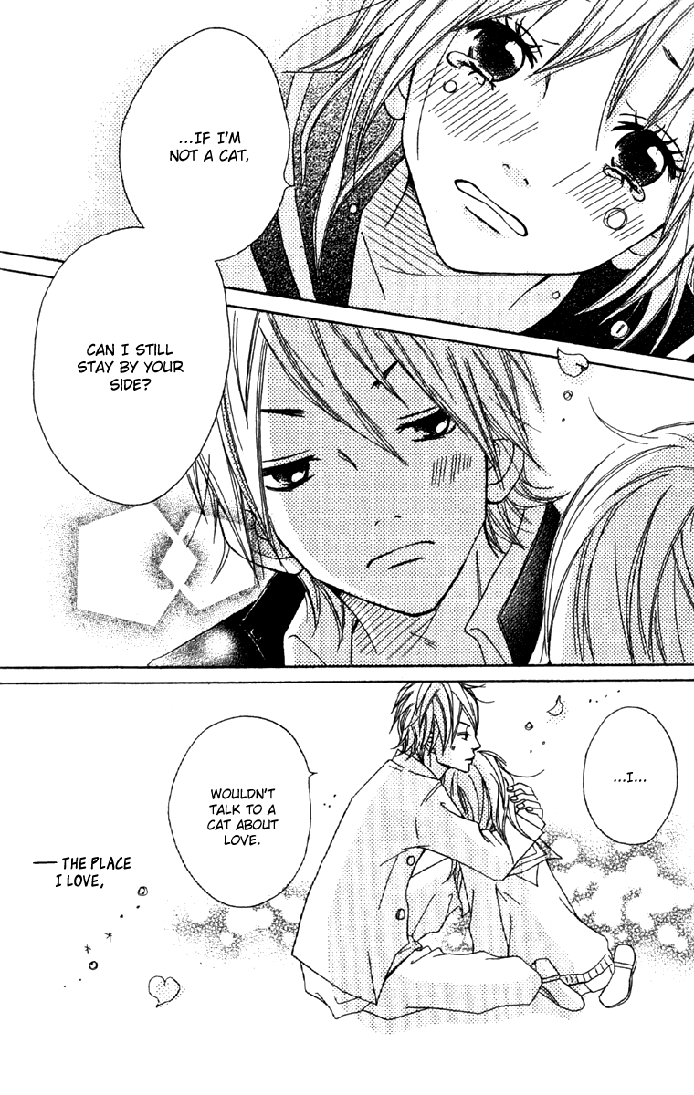Kono Sora ni Hibike Vol. 1 Ch. 4 第33页