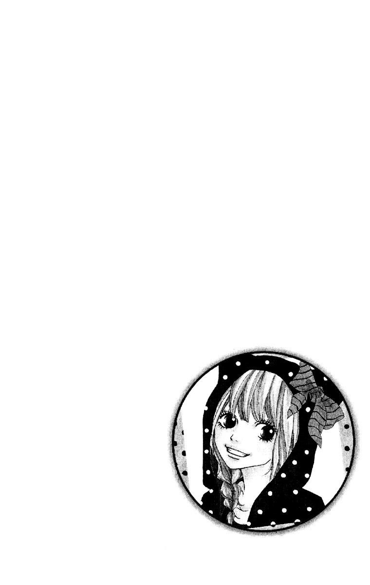Kono Sora ni Hibike Vol. 1 Ch. 4 第35页
