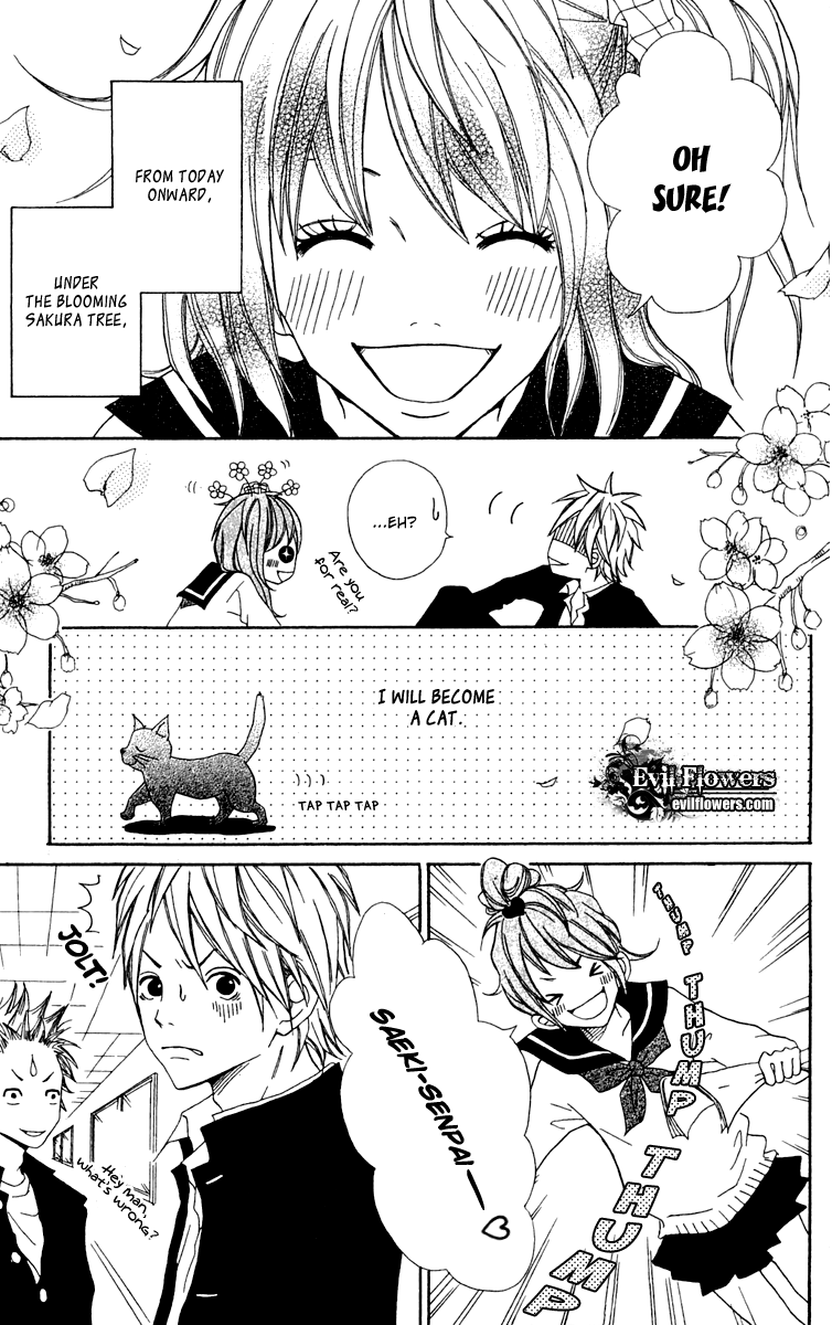 Kono Sora ni Hibike Vol. 1 Ch. 4 第8页