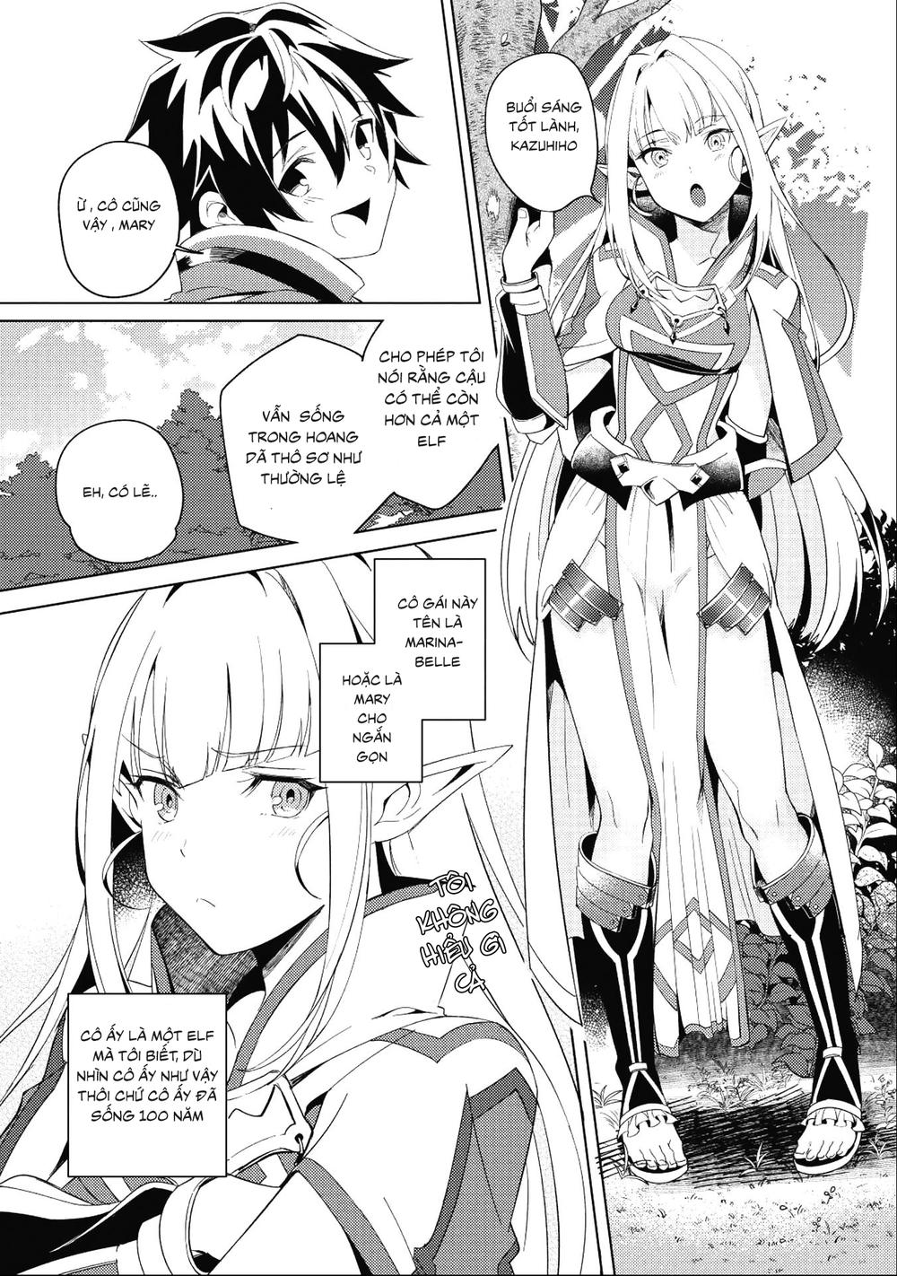 Nihon e Youkoso Elf-san. Vol. 1 Ch. 1 第12页