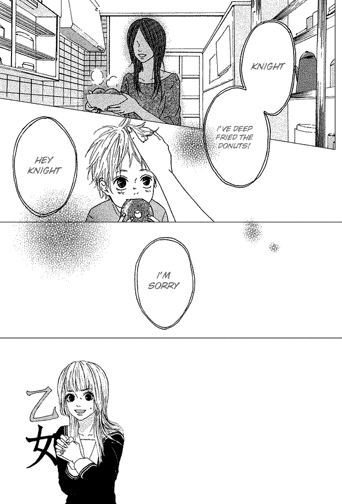 Yotteke! Otokomura Vol. 1 Ch. 2 第2页