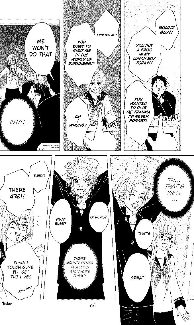 Yotteke! Otokomura Vol. 1 Ch. 2 第13页