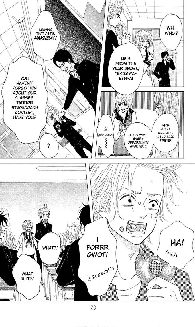 Yotteke! Otokomura Vol. 1 Ch. 2 第17页