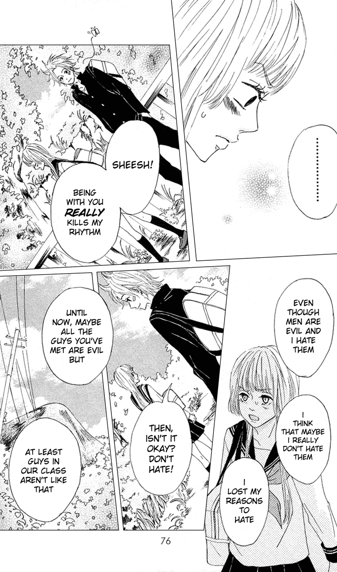 Yotteke! Otokomura Vol. 1 Ch. 2 第23页