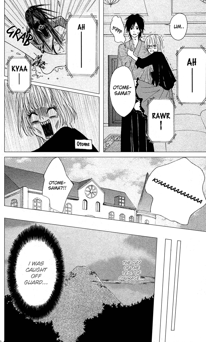 Yotteke! Otokomura Vol. 1 Ch. 2 第27页