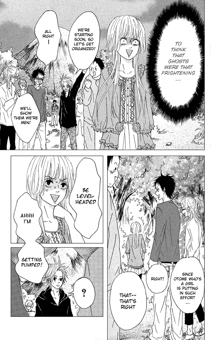 Yotteke! Otokomura Vol. 1 Ch. 2 第28页