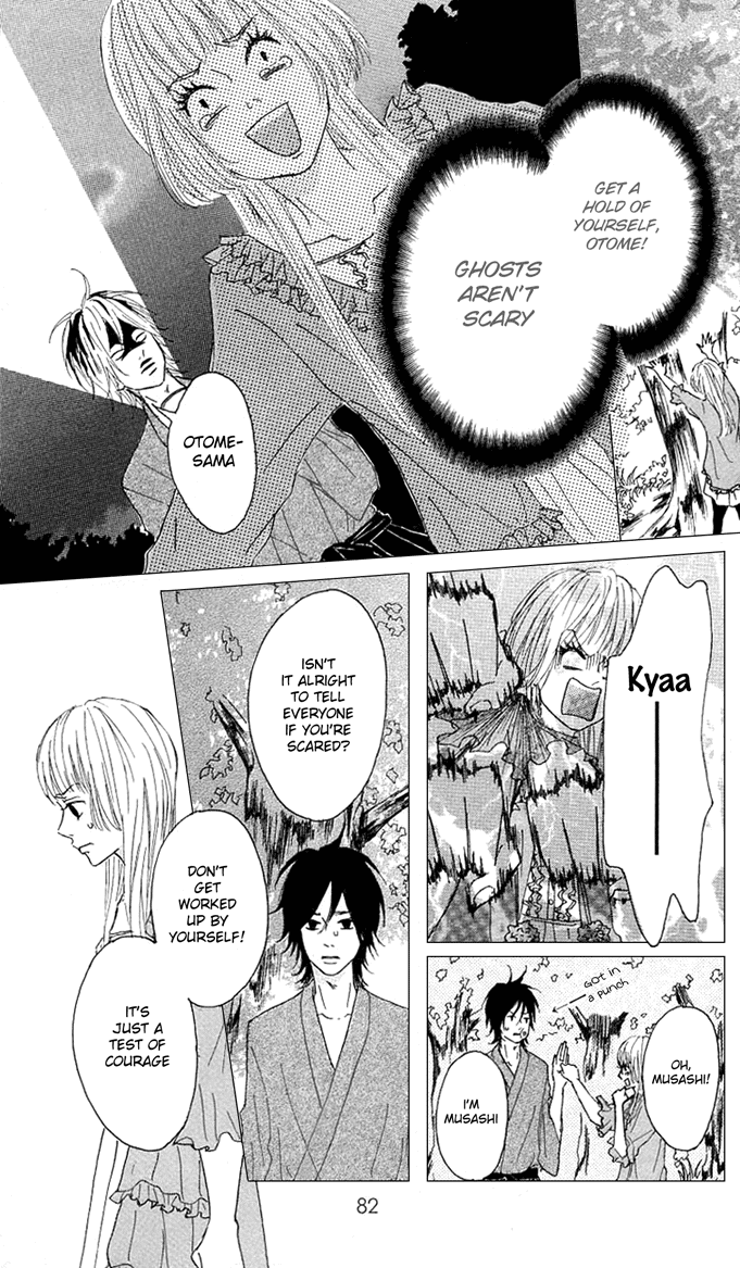 Yotteke! Otokomura Vol. 1 Ch. 2 第29页