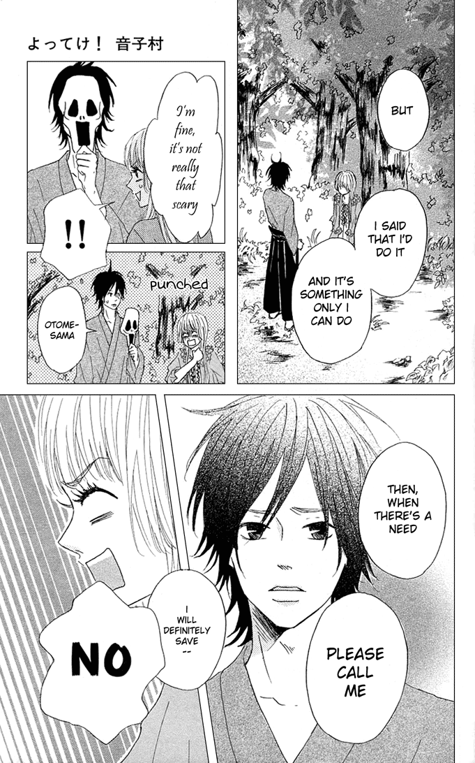 Yotteke! Otokomura Vol. 1 Ch. 2 第30页