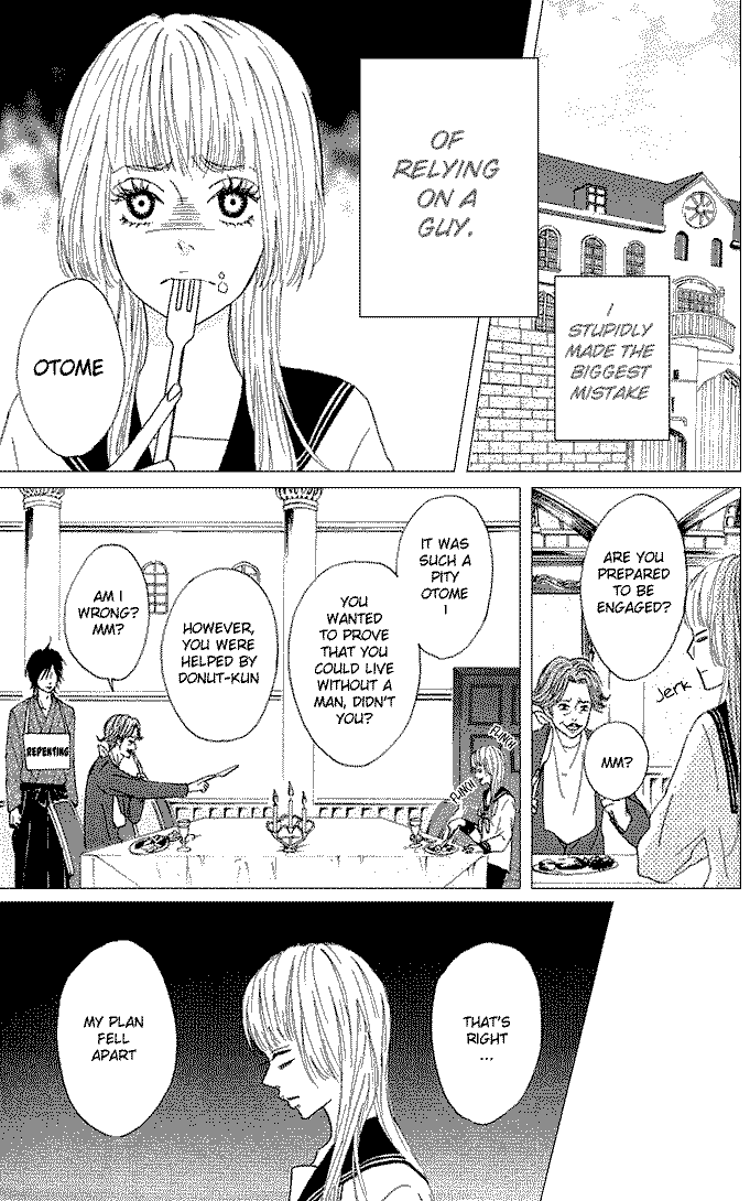 Yotteke! Otokomura Vol. 1 Ch. 2 第4页