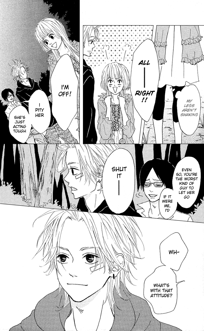 Yotteke! Otokomura Vol. 1 Ch. 2 第34页