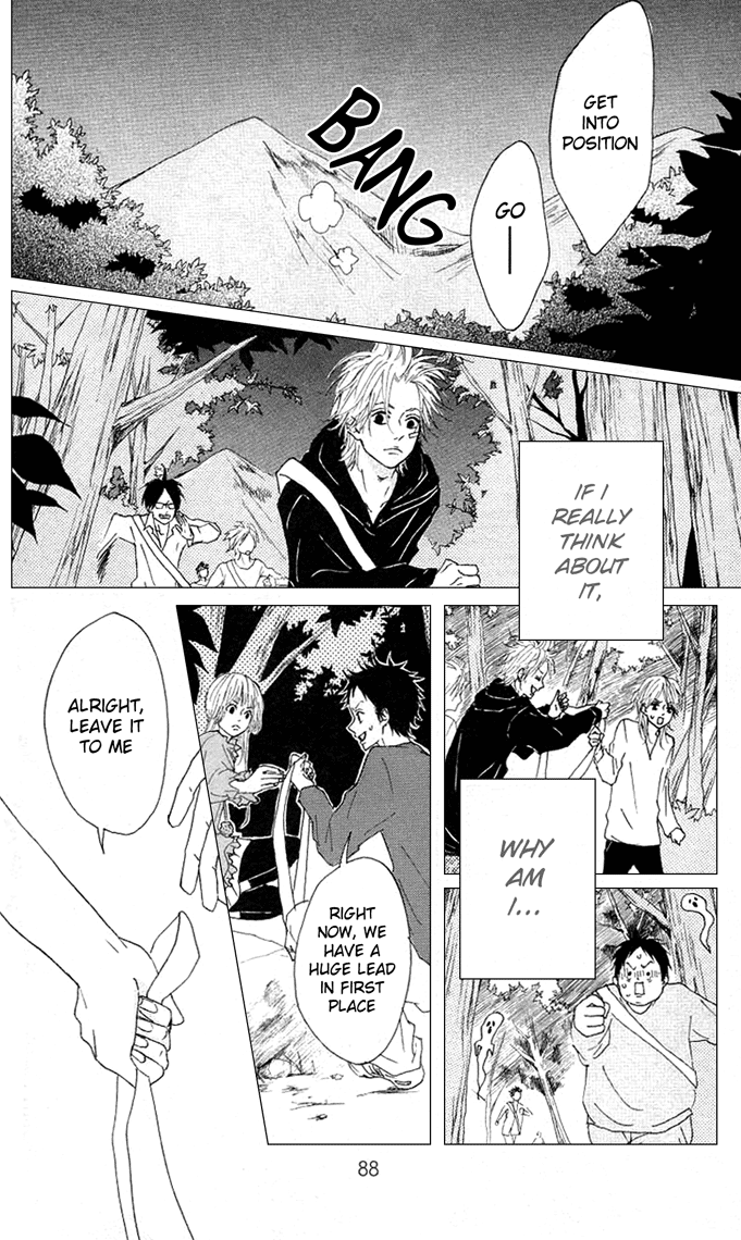 Yotteke! Otokomura Vol. 1 Ch. 2 第35页