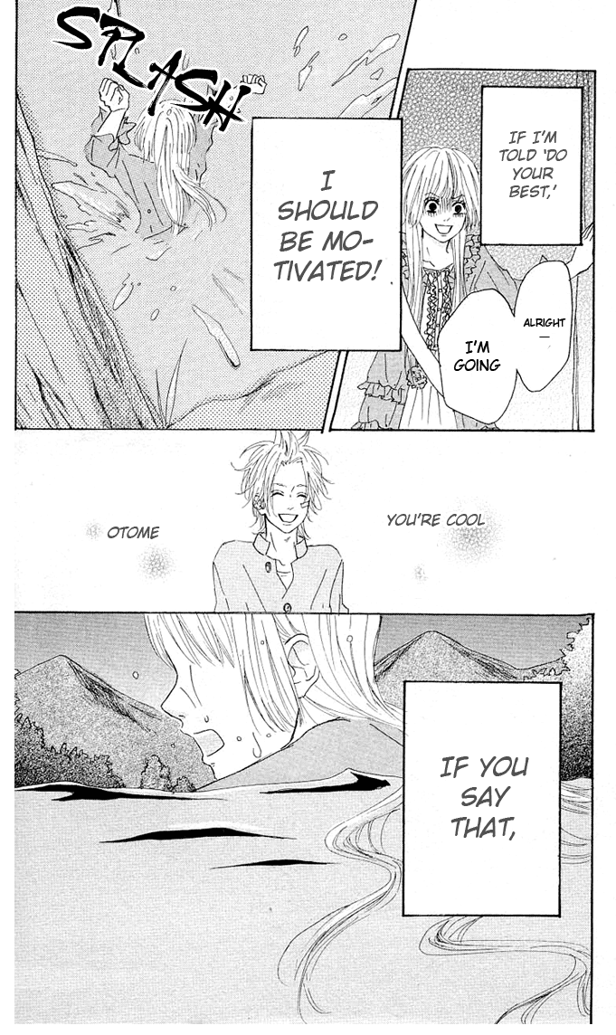 Yotteke! Otokomura Vol. 1 Ch. 2 第37页