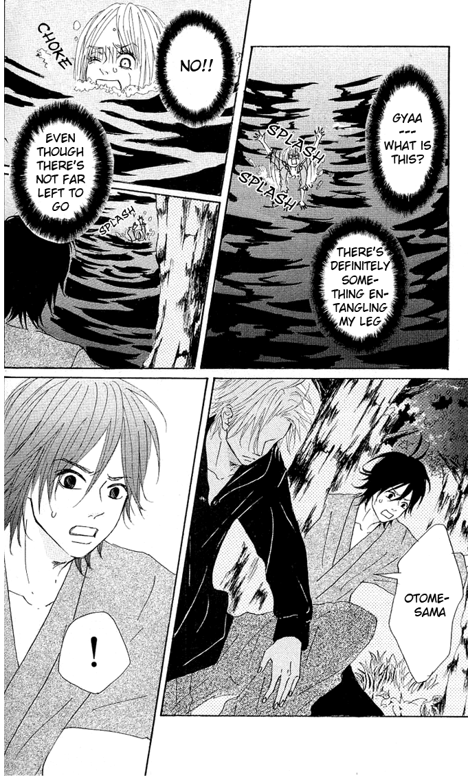 Yotteke! Otokomura Vol. 1 Ch. 2 第39页