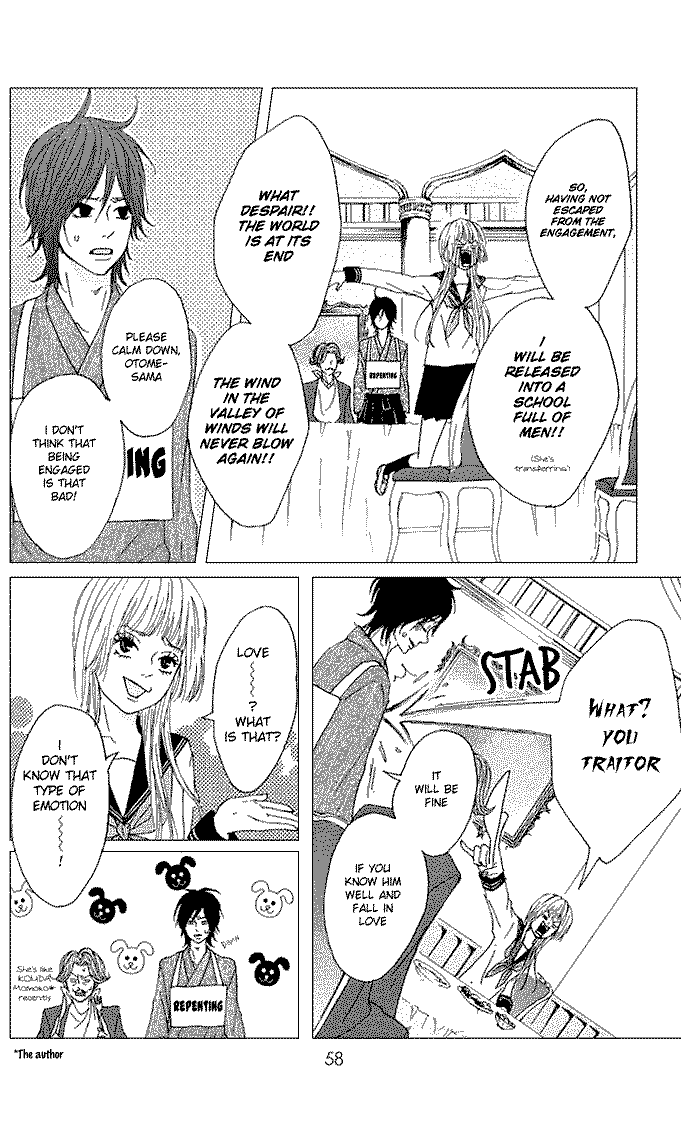Yotteke! Otokomura Vol. 1 Ch. 2 第5页