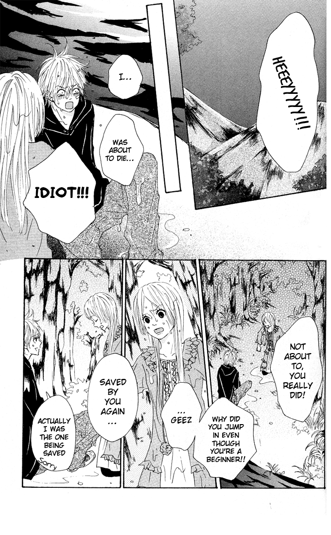 Yotteke! Otokomura Vol. 1 Ch. 2 第42页