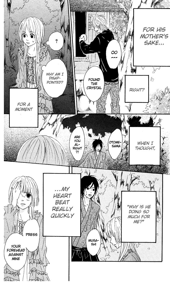Yotteke! Otokomura Vol. 1 Ch. 2 第49页