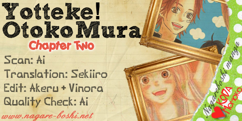 Yotteke! Otokomura Vol. 1 Ch. 2 第51页