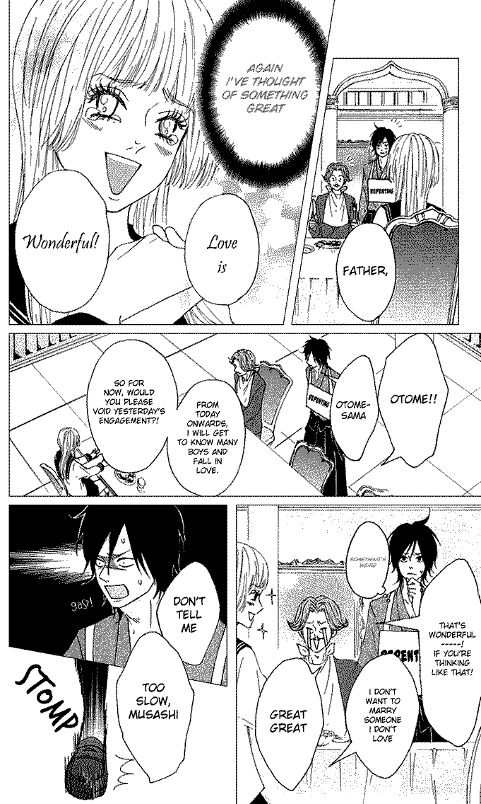 Yotteke! Otokomura Vol. 1 Ch. 2 第7页