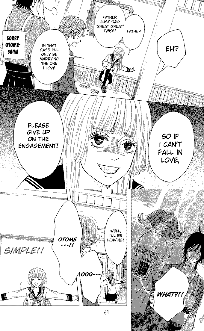 Yotteke! Otokomura Vol. 1 Ch. 2 第8页