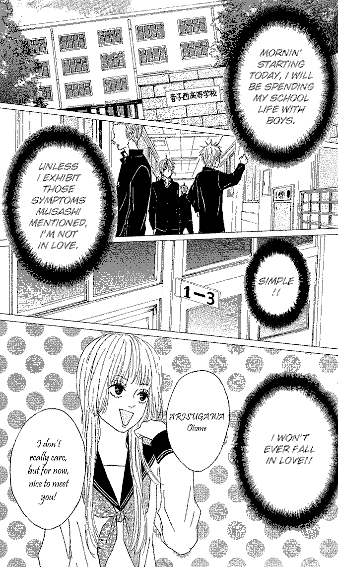 Yotteke! Otokomura Vol. 1 Ch. 2 第9页