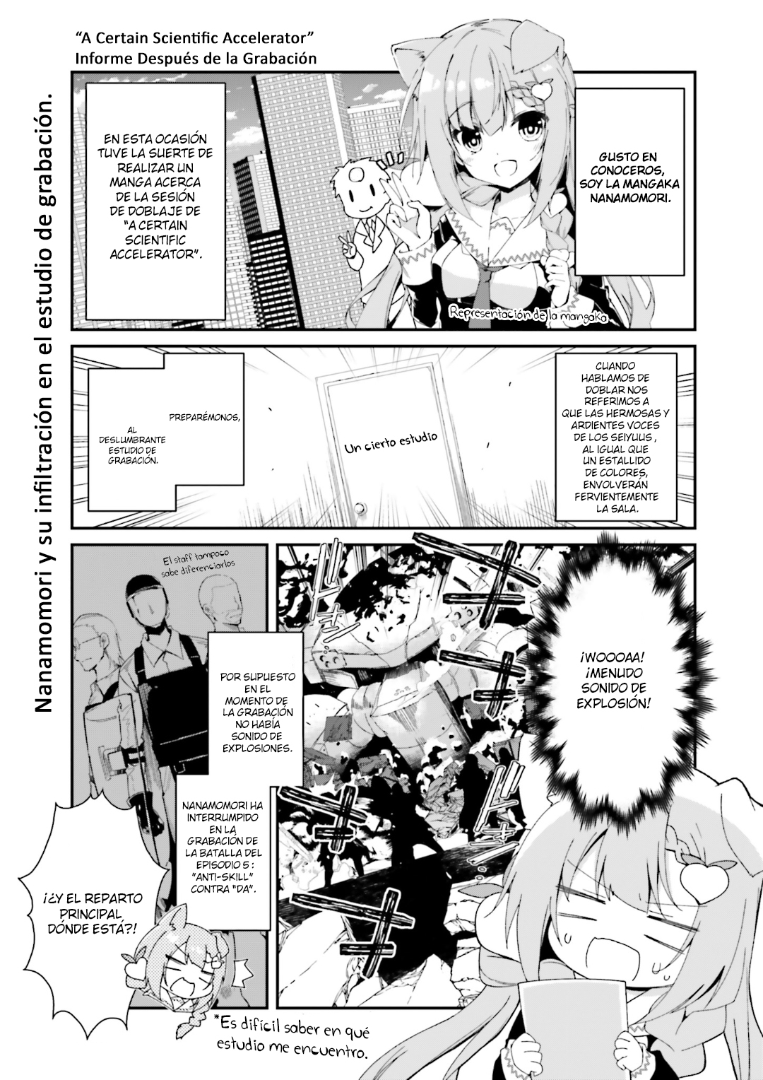 Toaru Kagaku no Accelerator: After Record Report 第1页