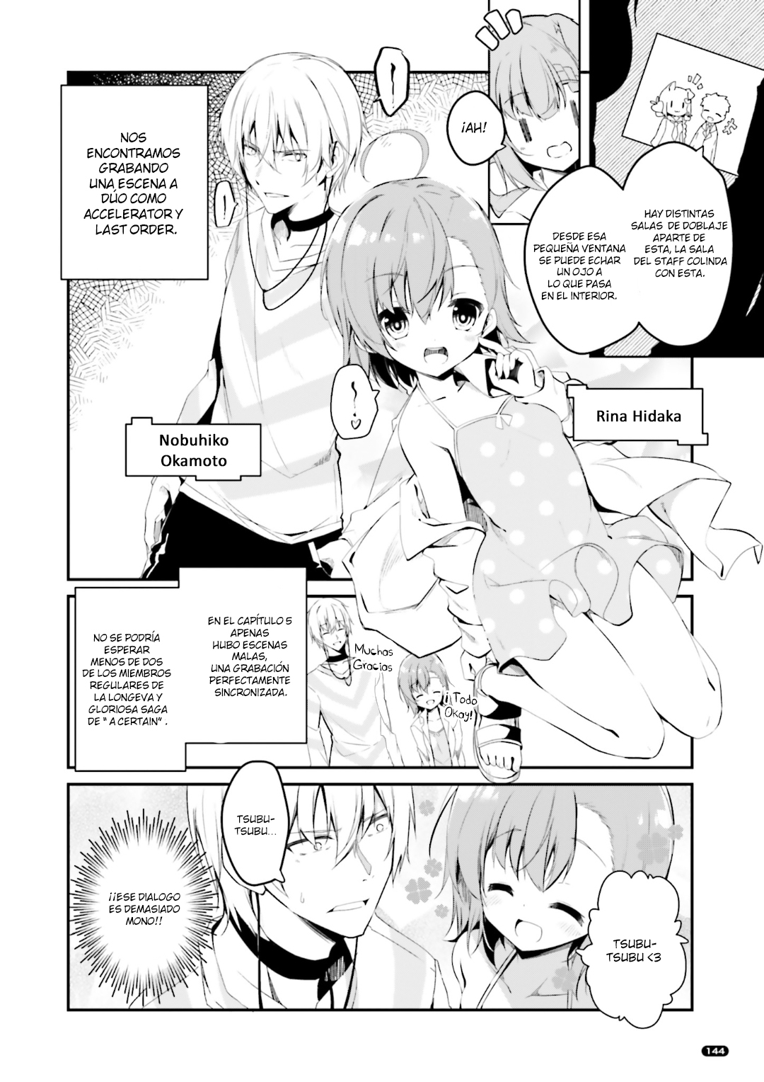 Toaru Kagaku no Accelerator: After Record Report 第2页