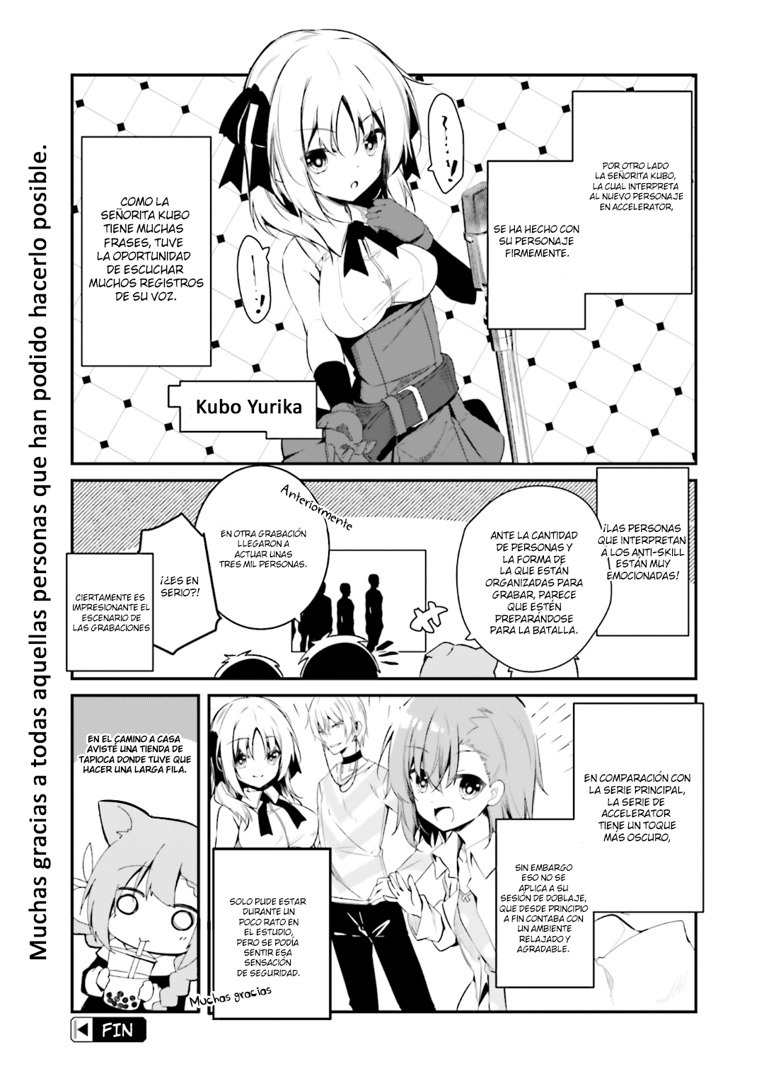 Toaru Kagaku no Accelerator: After Record Report 第3页