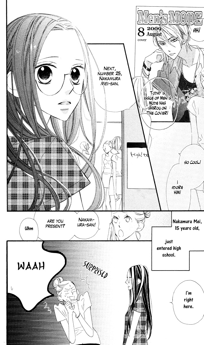 Film Girl Vol. 1 Ch. 2 第2页