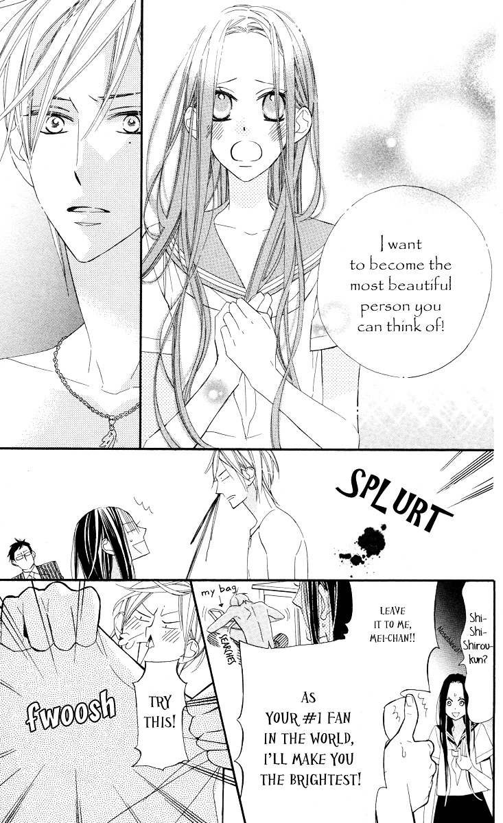 Film Girl Vol. 1 Ch. 2 第17页