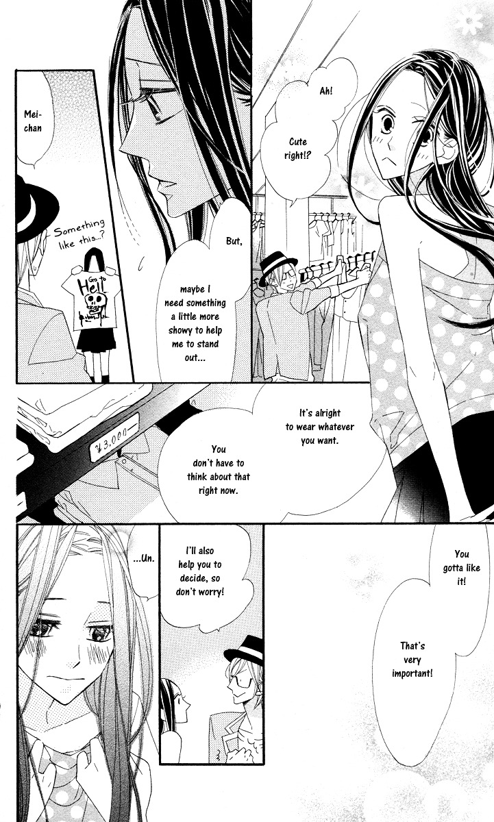 Film Girl Vol. 1 Ch. 2 第22页