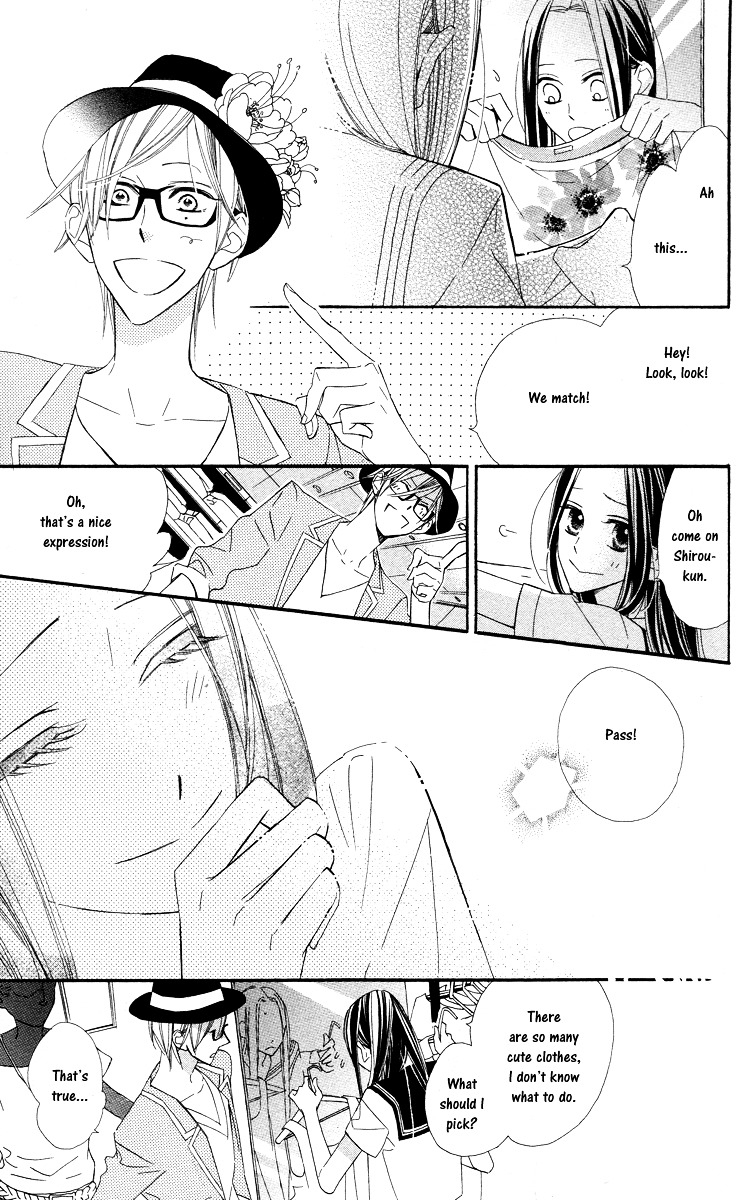 Film Girl Vol. 1 Ch. 2 第23页