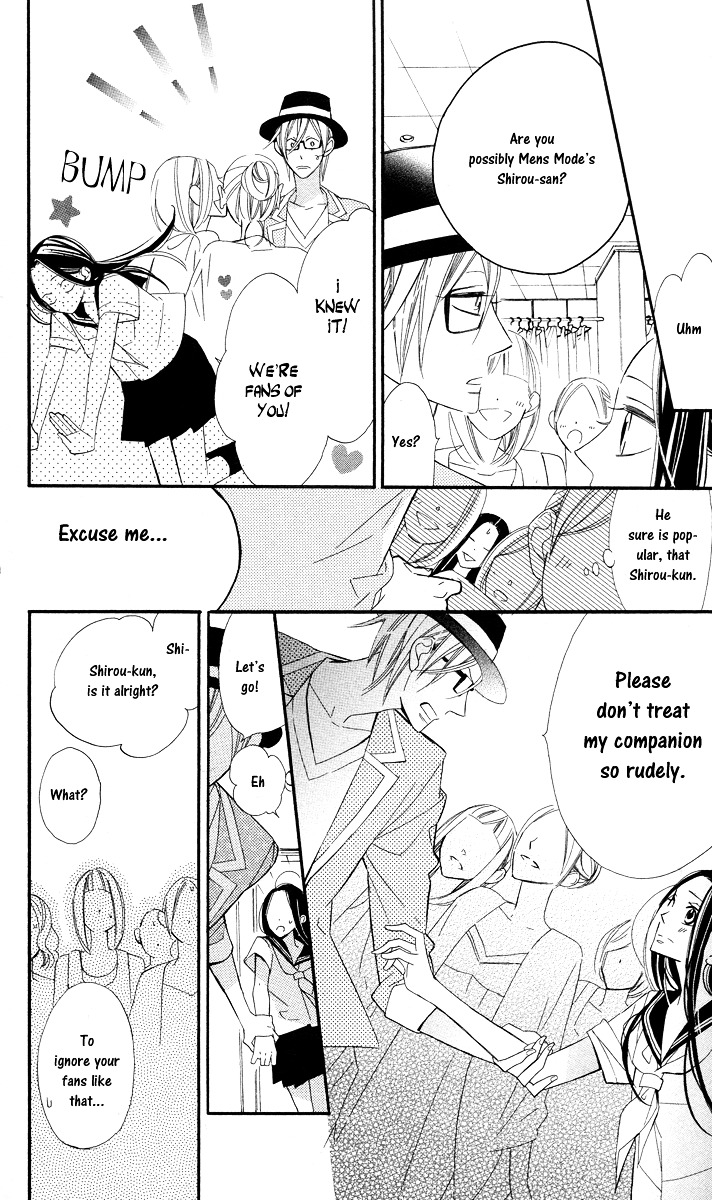 Film Girl Vol. 1 Ch. 2 第24页