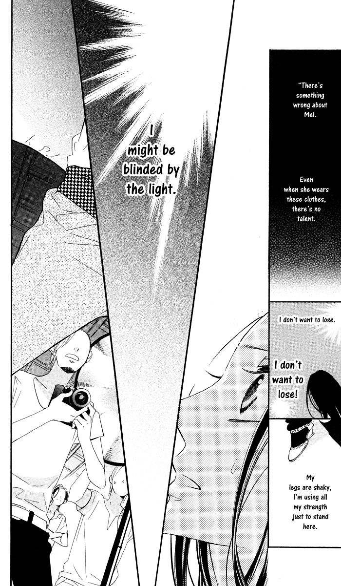 Film Girl Vol. 1 Ch. 2 第30页