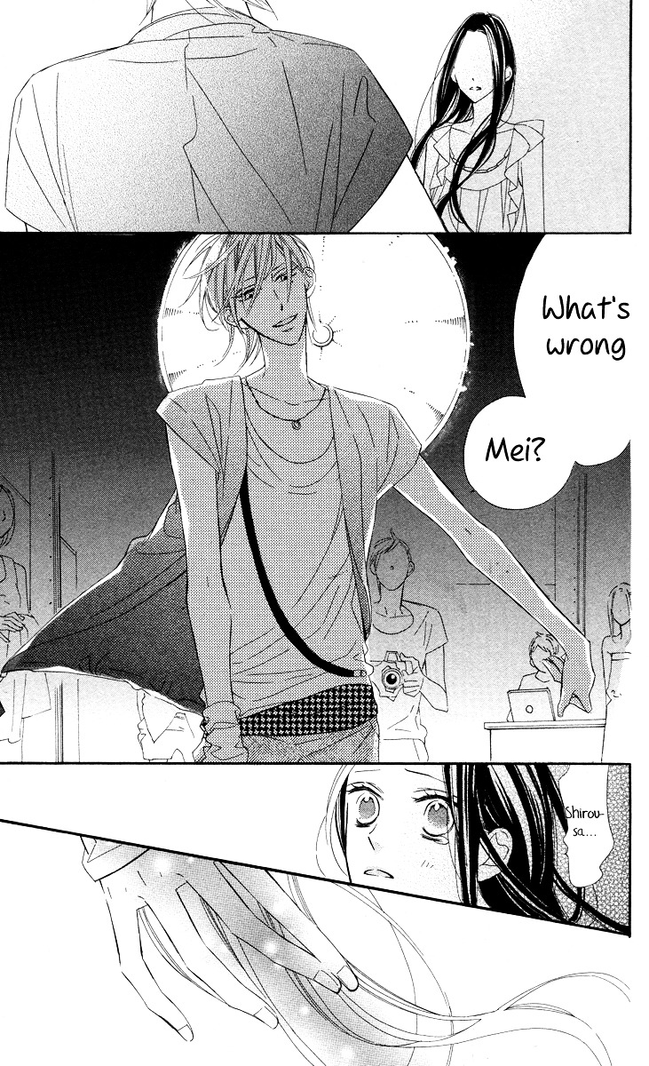 Film Girl Vol. 1 Ch. 2 第31页