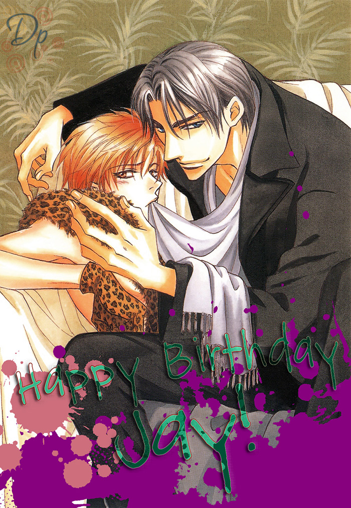 Heavy × Beauty: Pretty Babies Vol. 1 Ch. 4.3 第1页