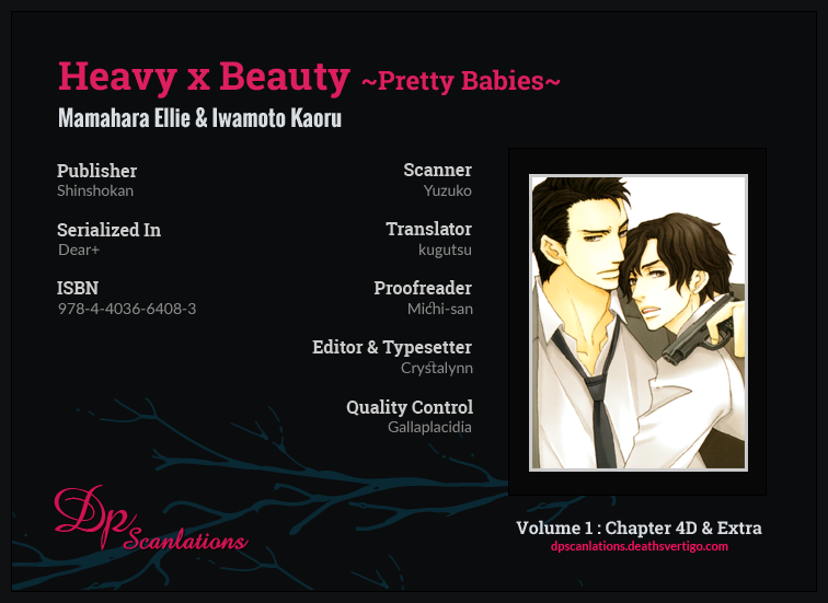 Heavy × Beauty: Pretty Babies Vol. 1 Ch. 4.3 第3页
