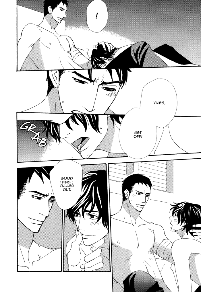 Heavy × Beauty: Pretty Babies Vol. 1 Ch. 4.3 第7页