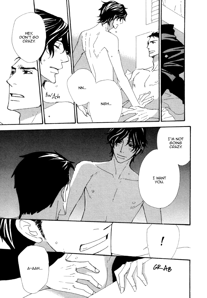 Heavy × Beauty: Pretty Babies Vol. 1 Ch. 4.3 第8页