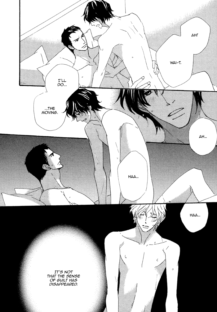 Heavy × Beauty: Pretty Babies Vol. 1 Ch. 4.3 第9页